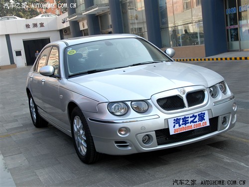 Car home Nanjing MG MG7 1.8T AT Super Deluxe Edition