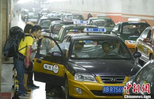 Cancel taxi operation royalties in many places or force them to reduce "molecular money"