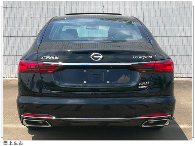 GAC Chuanqi's new GA8 1.8T power greatly enhances competition. Geely Borui-Figure 2