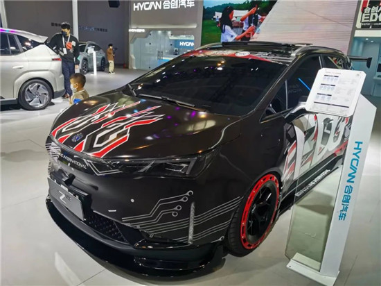 New energy brands are unstoppable, focusing on the 2022 Tianjin International Auto Show _fororder_image019